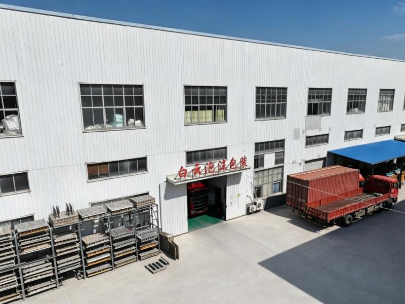 Baiyun Factory Baiyun Factory
