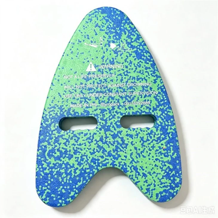 Swim Kickboard Swim Kickboard