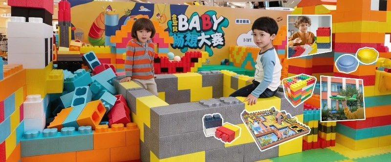 Innovative EPP Toys Made for Kids