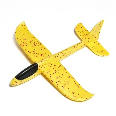 EPP Foam Glider